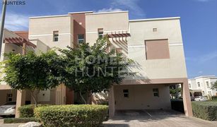 1 Bedroom Apartment for sale in EMAAR South, Dubai Al Khaleej Village