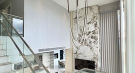 Available Units at Four Seasons Private Residences