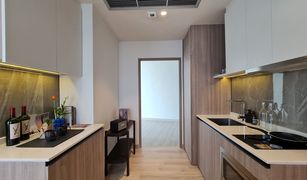 1 chambre Condominium a vendre à Na Kluea, Pattaya Wyndham Grand Residences Wongamat Pattaya