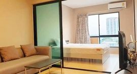 Доступные квартиры в Lesto Condo Sukhumvit 113