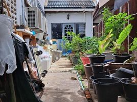 ขายบ้านเดี่ยว 4 ห้องนอน ใน บางซื่อ กรุงเทพมหานคร, บางซื่อ, บางซื่อ