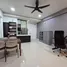 Studio Condo for rent at Parc Emily, Mount emily, Rochor