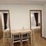 2 Bedroom Condo for rent at The LIVIN Ramkhamhaeng, Hua Mak
