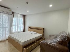 Studio Condo for rent at Supalai Veranda Ramkhamhaeng, Hua Mak