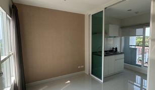 1 Bedroom Condo for sale in Nong Bon, Bangkok Aspire Srinakarin