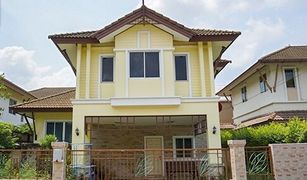 Дом, 3 спальни на продажу в Lat Phrao, Бангкок Parinyada Chalongrat