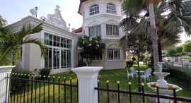 Available Units at Place & Park Prachauthit 90
