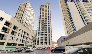 2 Bedrooms Apartment for sale in DEC Towers, Dubai DEC Tower 2