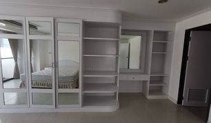 3 Bedrooms Condo for sale in Khlong Toei Nuea, Bangkok Ruamjai Heights