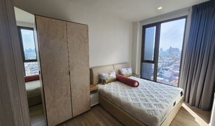 3 Bedrooms Condo for sale in Wat Phraya Krai, Bangkok Rhythm Charoenkrung Pavillion