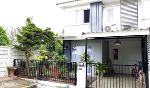 3 Bedrooms Townhouse for sale in Bang Phli Yai, Samut Prakan Baan Pruksa 85 Namdaeng-Teparak