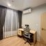 2 Bedroom Condo for rent at Skyrise Avenue Sukhumvit 64, Bang Chak, Phra Khanong