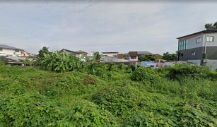 Земельный участок, N/A на продажу в Lat Phrao, Бангкок 