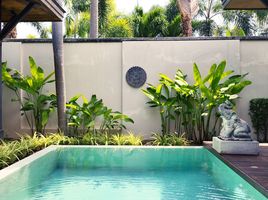 2 Bedroom House for rent at Dinadi Villas, Rawai, Phuket Town