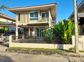 3 Schlafzimmer Haus zu verkaufen im Kanasiri Salaya, Sala Klang, Bang Kruai