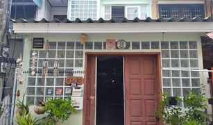 2 chambres Maison de ville a vendre à Bang Khen, Nonthaburi 