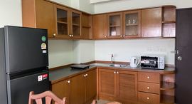 Available Units at Baan Prachaniwet 1