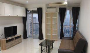 ขายคอนโด 1 ห้องนอน ใน สีลม, กรุงเทพมหานคร Silom Suite