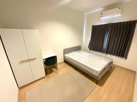 3 Schlafzimmer Haus zu vermieten im Casa City Bangna, Bang Kaeo, Bang Phli, Samut Prakan