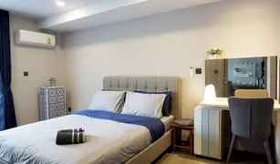 ขายคอนโด 1 ห้องนอน ใน วังใหม่, กรุงเทพมหานคร คลาส สยาม