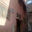 5 Bedroom House for rent in Morocco, Bour, Marrakech, Marrakech Tensift Al Haouz, Morocco