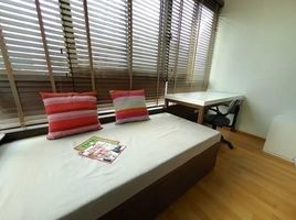 2 Schlafzimmer Appartement zu vermieten im Issara At 42 Sukhumvit, Phra Khanong