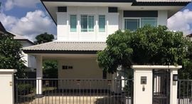 Available Units at Siwalee Choeng Doi