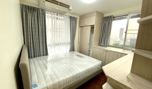 3 Bedrooms Condo for sale in Chong Nonsi, Bangkok Bangkok Garden