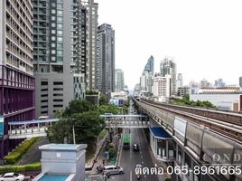 2 Bedroom Condo for sale at Noble Remix, Khlong Tan