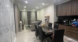 Available Units at Noble Ploenchit
