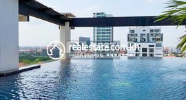 DABEST CONDOS CAMBODIA: Condo for Sale in Phnom Penh -BKK1에서 사용 가능한 장치