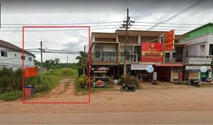 N/A Land for sale in Khao Din, Krabi 