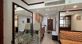 Available Units at Supalai Oriental Place Sathorn-Suanplu