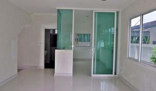 4 Bedrooms House for sale in Suan Luang, Bangkok Nirvana Beyond Rama 9