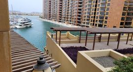 Viviendas disponibles en Marina Residences 6