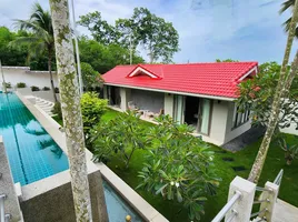 5 спален Вилла for sale in Самуи Сураттани, Бопхут, Самуи, Сураттани, Таиланд