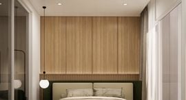 Available Units at Seven Stars Condominium