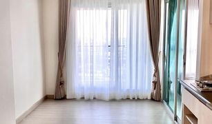 1 Bedroom Condo for sale in Phra Khanong, Bangkok Aspire Rama 4