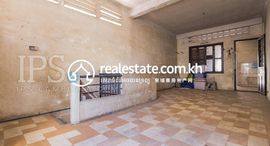 2 Floor Apartment 中可用单位