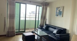 Available Units at Indochina Park Tower