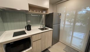 ขายคอนโด 1 ห้องนอน ใน วิชิต, ภูเก็ต ฟีล ภูเก็ต บาย เซนทรัล พัฒนา