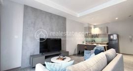 1bedroom Apartment for Rent 中可用单位