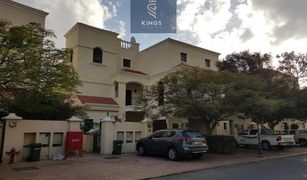 Вилла, 4 спальни на продажу в , Ras Al-Khaimah The Townhouses at Al Hamra Village