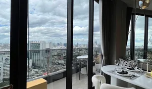 2 Bedrooms Condo for sale in Thanon Phaya Thai, Bangkok Ideo Q Victory