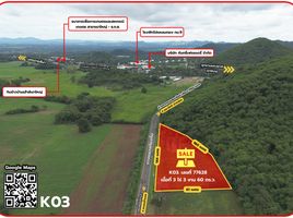  Grundstück zu verkaufen in Pak Chong, Nakhon Ratchasima, Nong Nam Daeng, Pak Chong, Nakhon Ratchasima