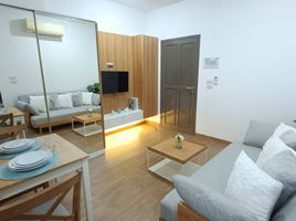 1 Schlafzimmer Wohnung zu vermieten im Hill Myna Condotel, Choeng Thale