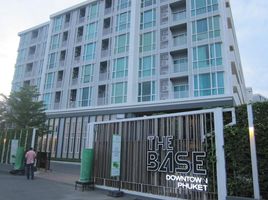 在The Base Downtown出售的1 卧室 住宅, Wichit