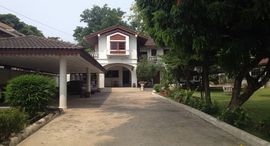 Baan Mueang Ek 1 ရှိ ရရှိနိုင်သော အခန်းများ