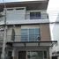 3 Schlafzimmer Reihenhaus zu vermieten im Phokaew Place, Nawamin, Bueng Kum