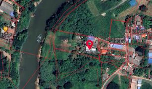 N/A Land for sale in Tan Diao, Saraburi 